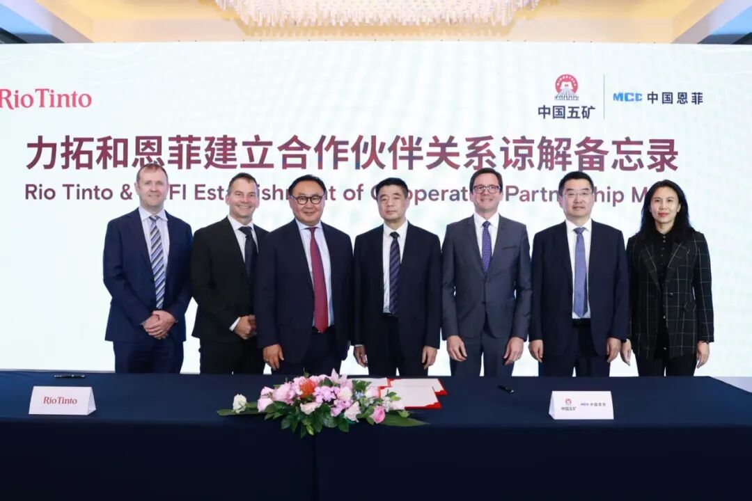 南宫NG28相信品牌的力量网址(中国游)官网