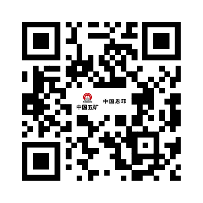 南宫NG28相信品牌的力量网址(中国游)官网
